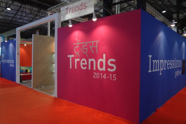 Trend Pavilion 2014